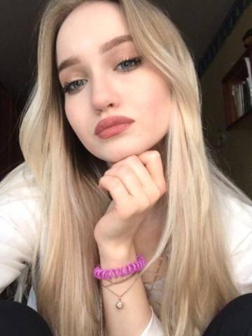 Ирина
