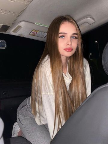 Майя